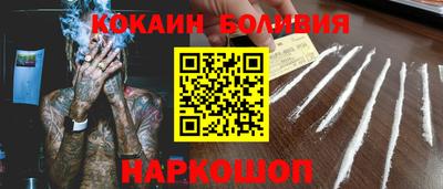 каннабис Будённовск