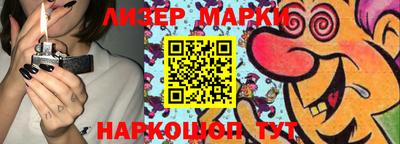кокс Бугуруслан