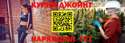 мефедрон VHQ Бузулук