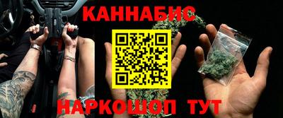 мефедрон VHQ Бузулук
