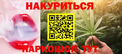 мефедрон VHQ Бузулук