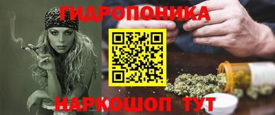 кокс Бугуруслан