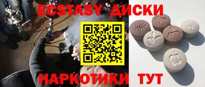 каннабис Будённовск