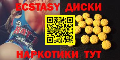 кокс Бугуруслан
