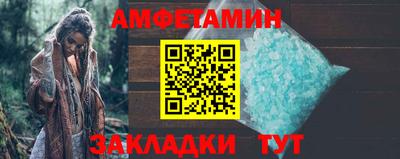 мефедрон VHQ Бузулук