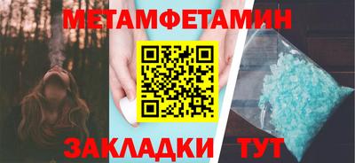 кокс Бугуруслан
