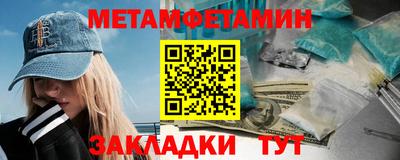 кокс Бугуруслан