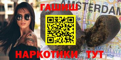 кокс Бугуруслан