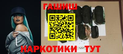 кокс Бугуруслан