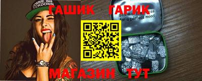 кокс Бугуруслан