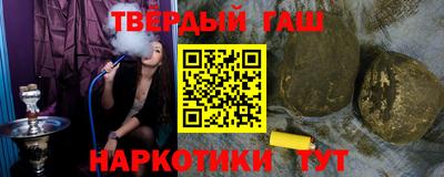 кокс Бугуруслан