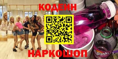 каннабис Будённовск