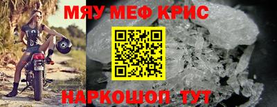 кокс Бугуруслан